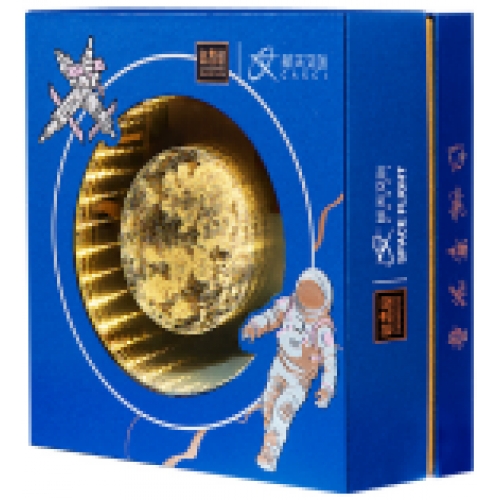 鲜品屋&航天文创-990g遨游星河礼盒