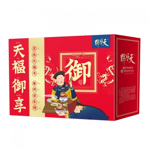 天福号天福御享熟食礼盒1810g