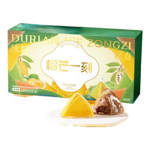 榴芒一刻榴莲冰粽糕点432克(54g*8)