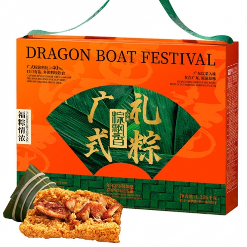 华美福粽情浓