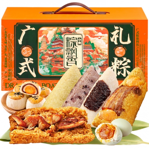 华美华美祥粽