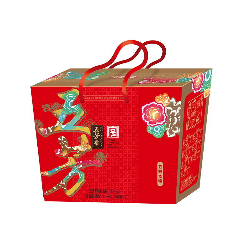 五芳斋五芳素锦粽子礼盒1400g