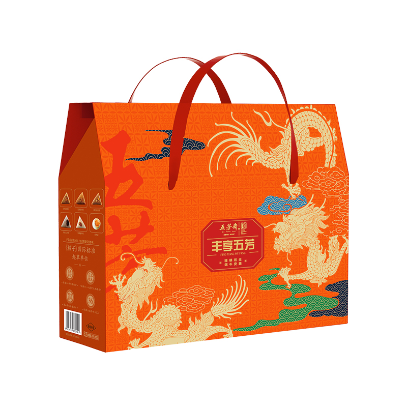 五芳斋丰享五芳粽子礼盒1760g