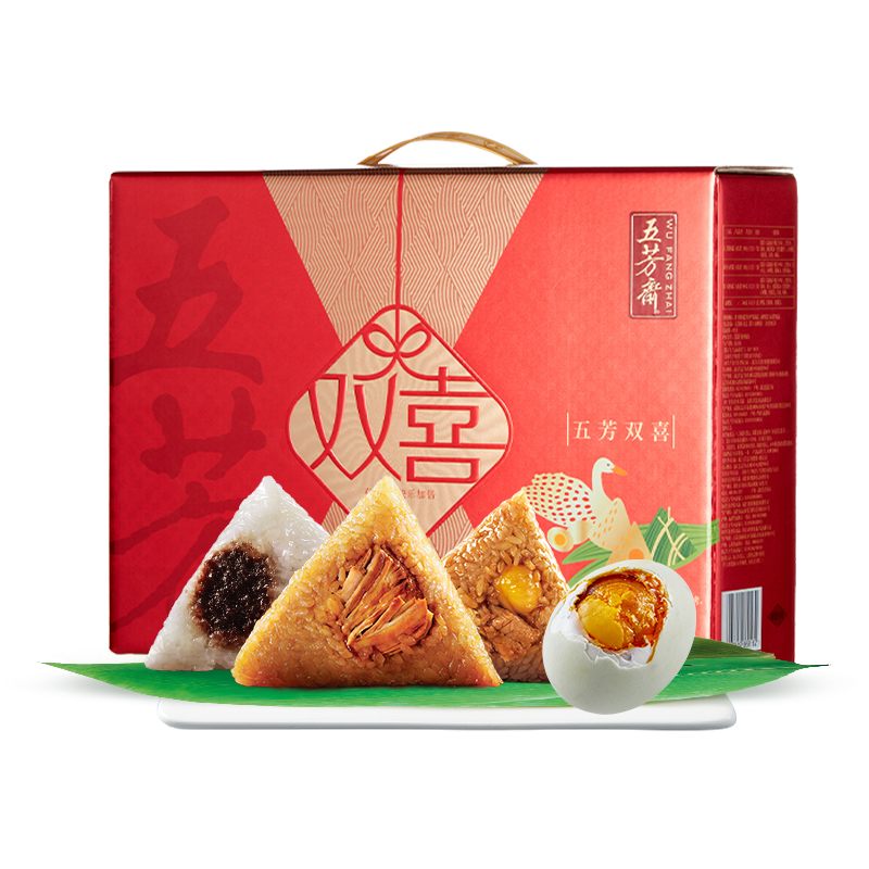五芳斋五芳双喜粽子礼盒1200g