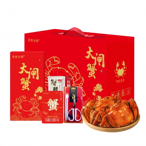 588型大闸蟹