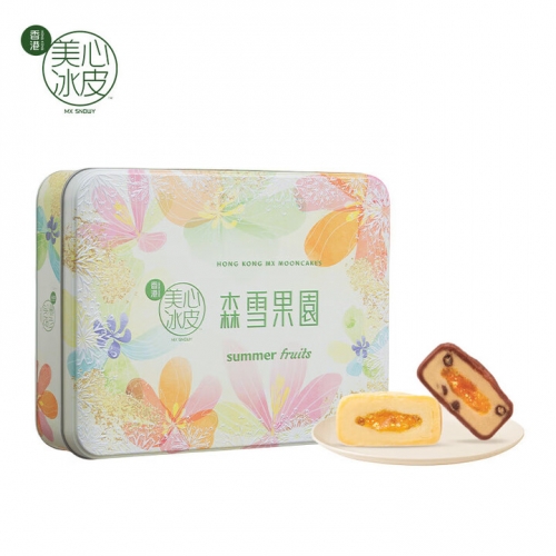 美心森雪果园冰皮月饼礼盒480g