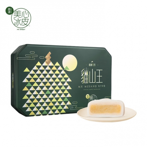 美心猫山王冰皮月饼礼盒360g