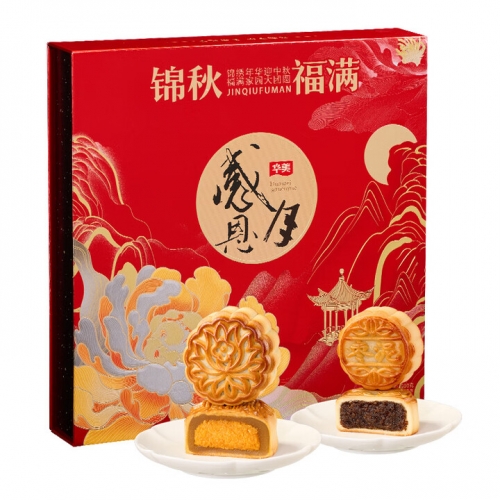 华美锦秋福满月饼礼盒600g