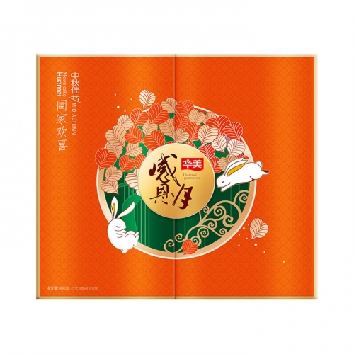 华美阖家欢喜月饼礼盒880g