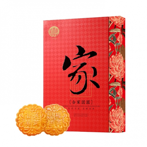 稻香村合家团圆月饼礼盒800g