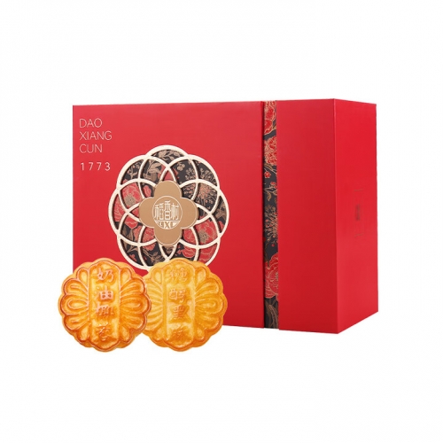 稻香村团圆祥月月饼礼盒900g