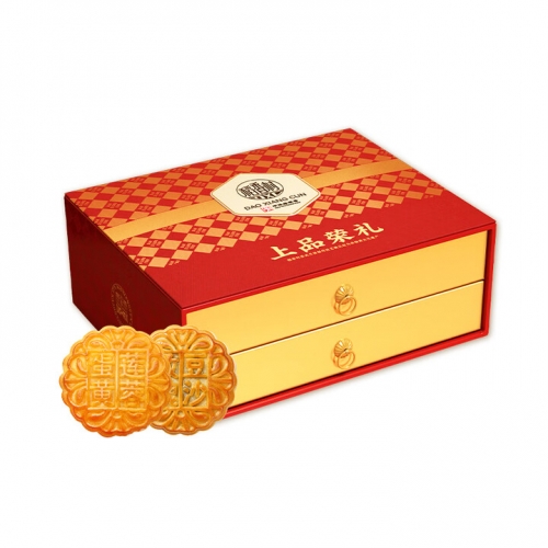 稻香村上品荣礼月饼礼盒1100g