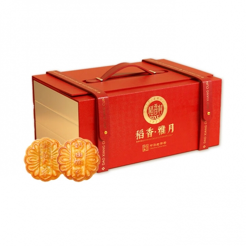 稻香村稻香雅月月饼礼盒1200g