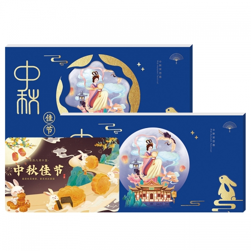3688元尊品册