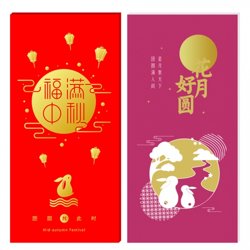 258型礼品卡