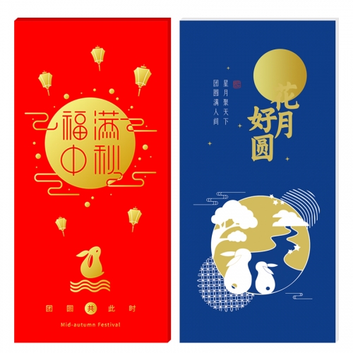 988型礼品卡