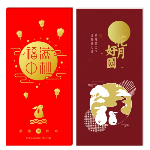 1888型礼品卡