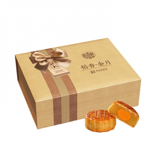 稻香村稻香金月月饼礼盒800g