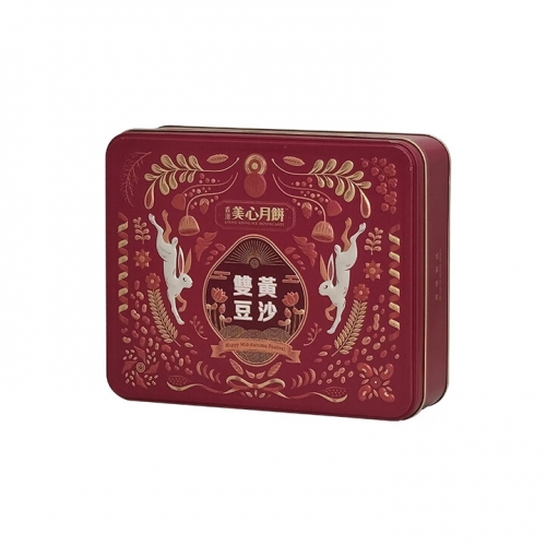 美心双黄豆沙月饼礼盒740g