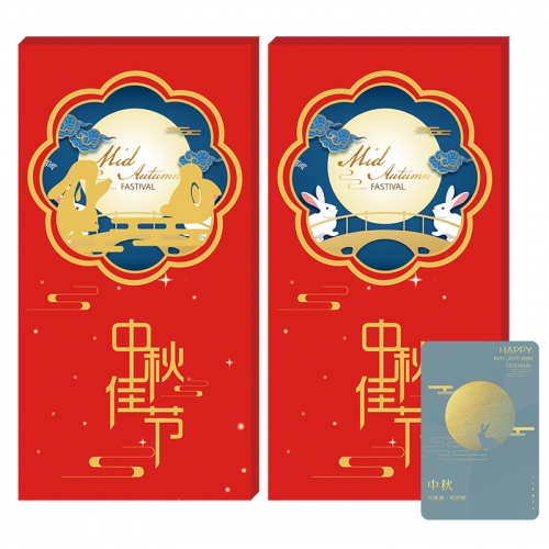 258型尊贵卡