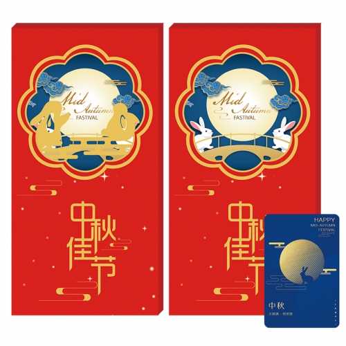 988型尊贵卡