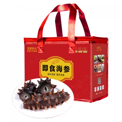 首鲜码头-参之礼