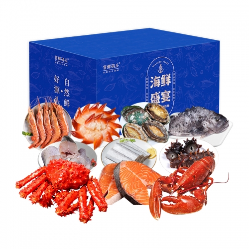 首鲜码头-高端海鲜礼盒D款