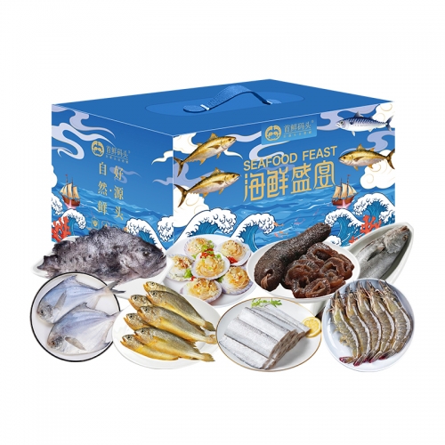 首鲜码头-海之星