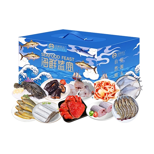 首鲜码头-海之珍