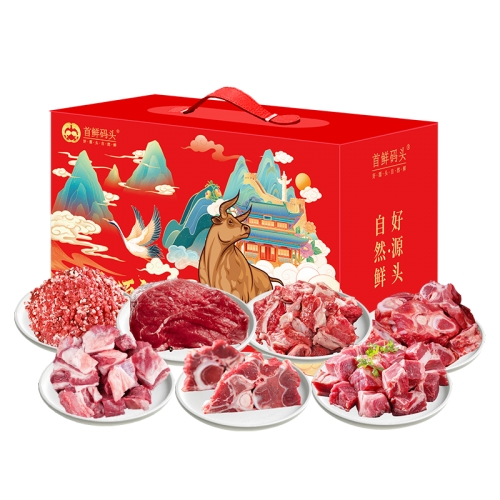 首鲜码头-草原之心