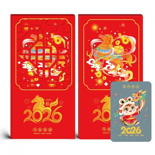 1588型-马上有钱