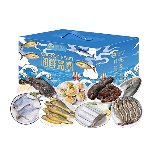 首鲜码头-海之星