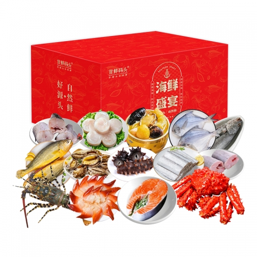 首鲜码头-海之美