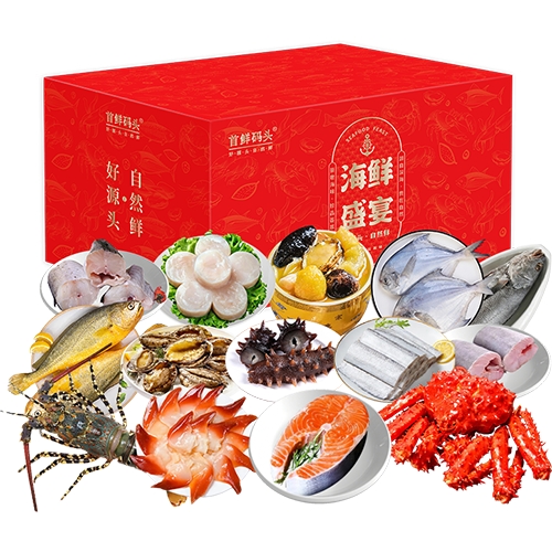 首鲜码头-海之美