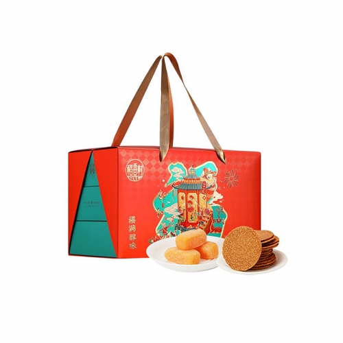 稻香村福满醇味糕点礼盒1205g