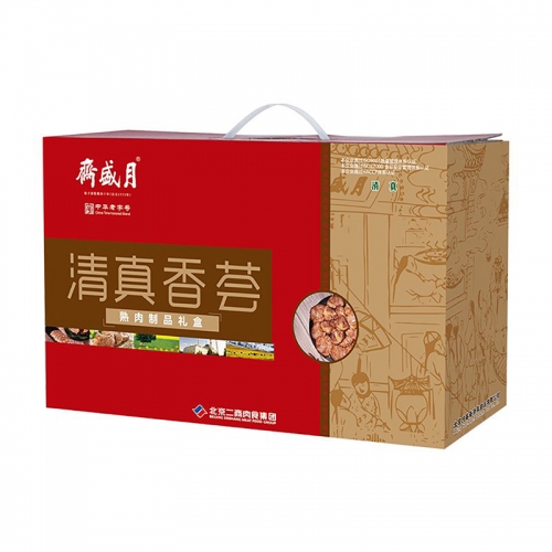 月盛斋清真香荟熟食礼盒2000g