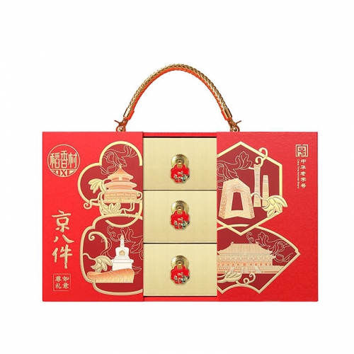 稻香村如意尊礼糕点礼盒1200g