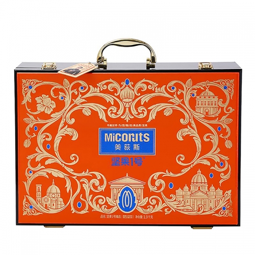 美荻斯坚果1号臻品坚果礼盒1900g