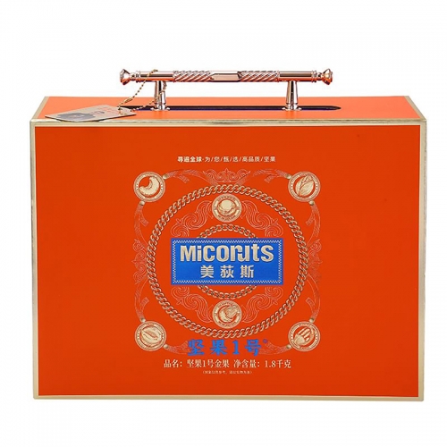 美荻斯坚果1号金果坚果礼盒1800g