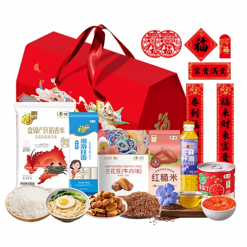 中粮家宴乐享团圆大礼包A型
