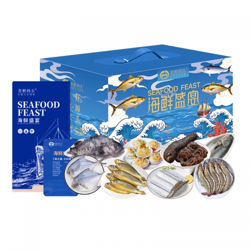 首鲜码头-海之星