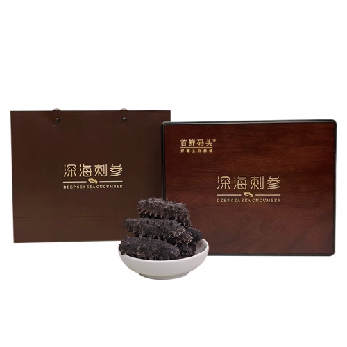 首鲜码头-淡干海参C款