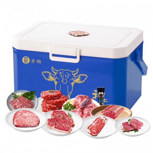 京饷和牛（和牛金尊）