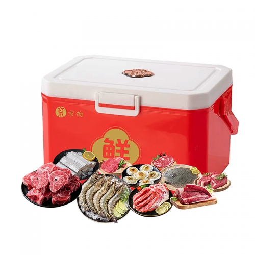 京饷-生鲜礼盒C