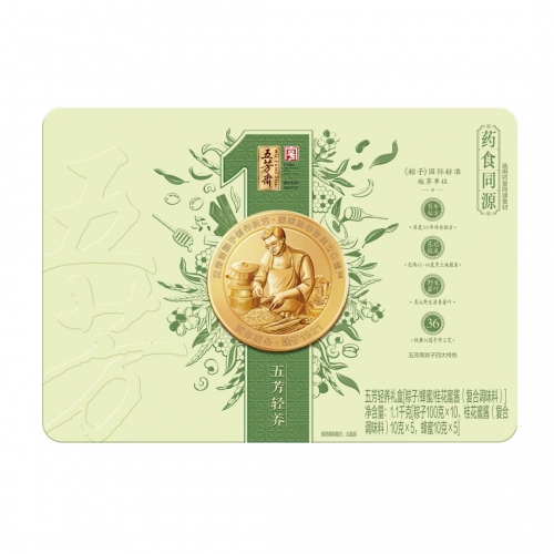 五芳斋五芳轻养粽子礼盒1100g