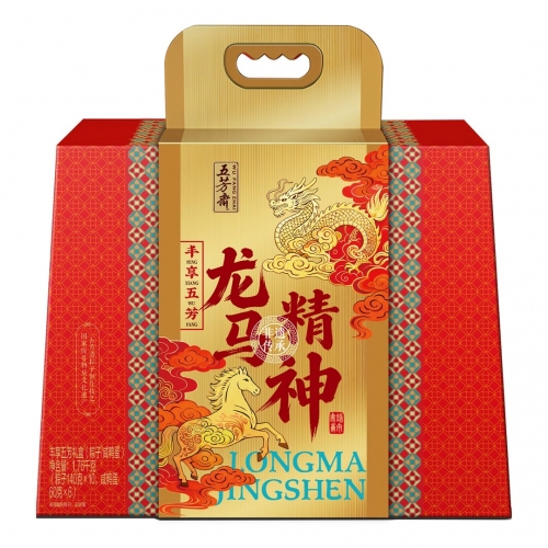五芳斋丰年五芳粽子礼盒2080g