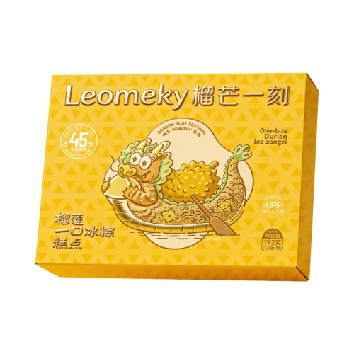 榴莲一口冰粽糕点192g（12g*16枚）