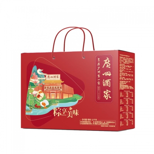 广州酒家粽享美味粽子礼盒1000g