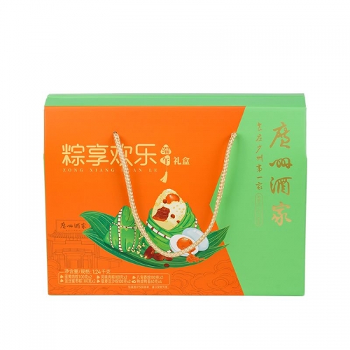 广州酒家粽享欢乐粽子礼盒1240g