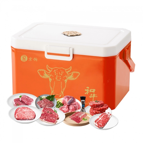 京饷和牛（和牛尊贵）